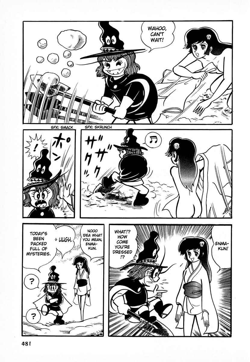 Page 15 Chapter 19 Dororon Enma-kun