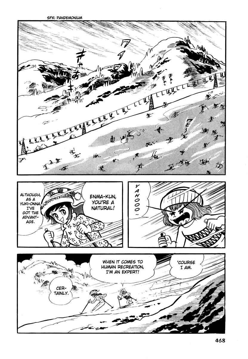 Page 2 Chapter 19 Dororon Enma-kun