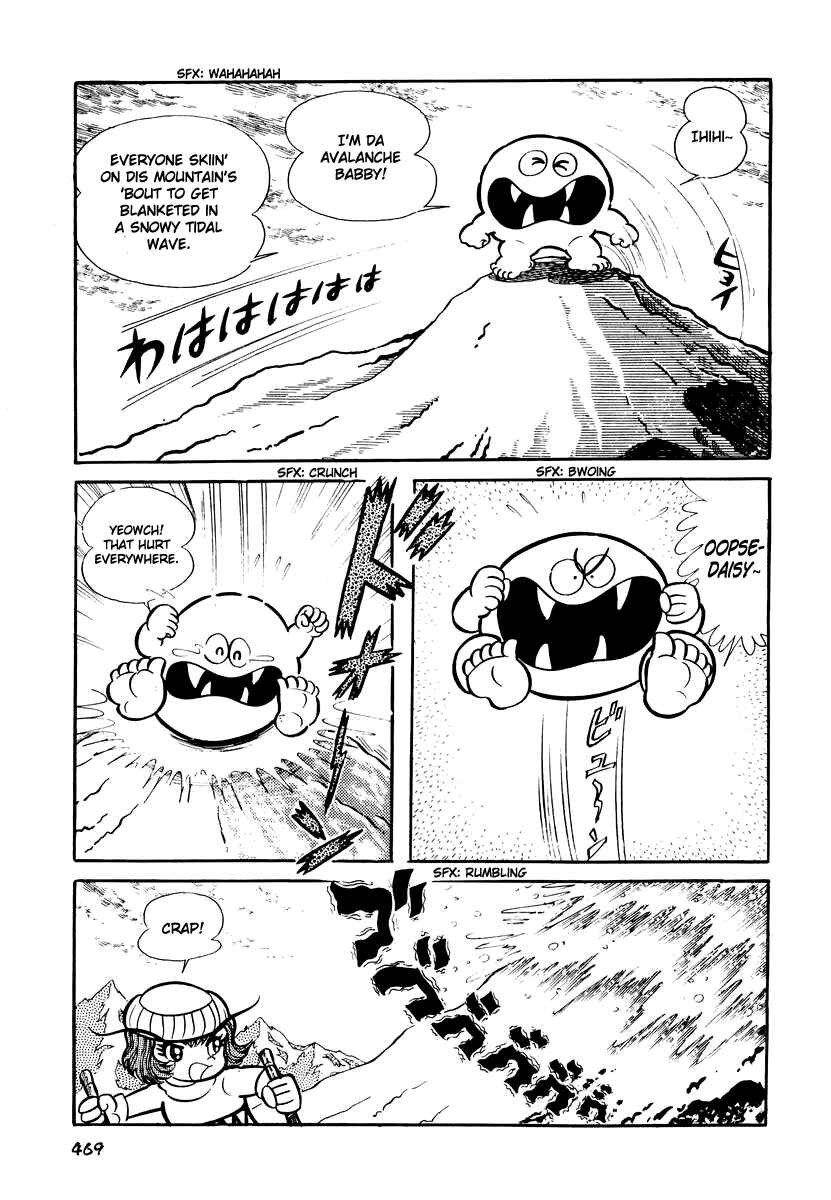 Page 3 Chapter 19 Dororon Enma-kun