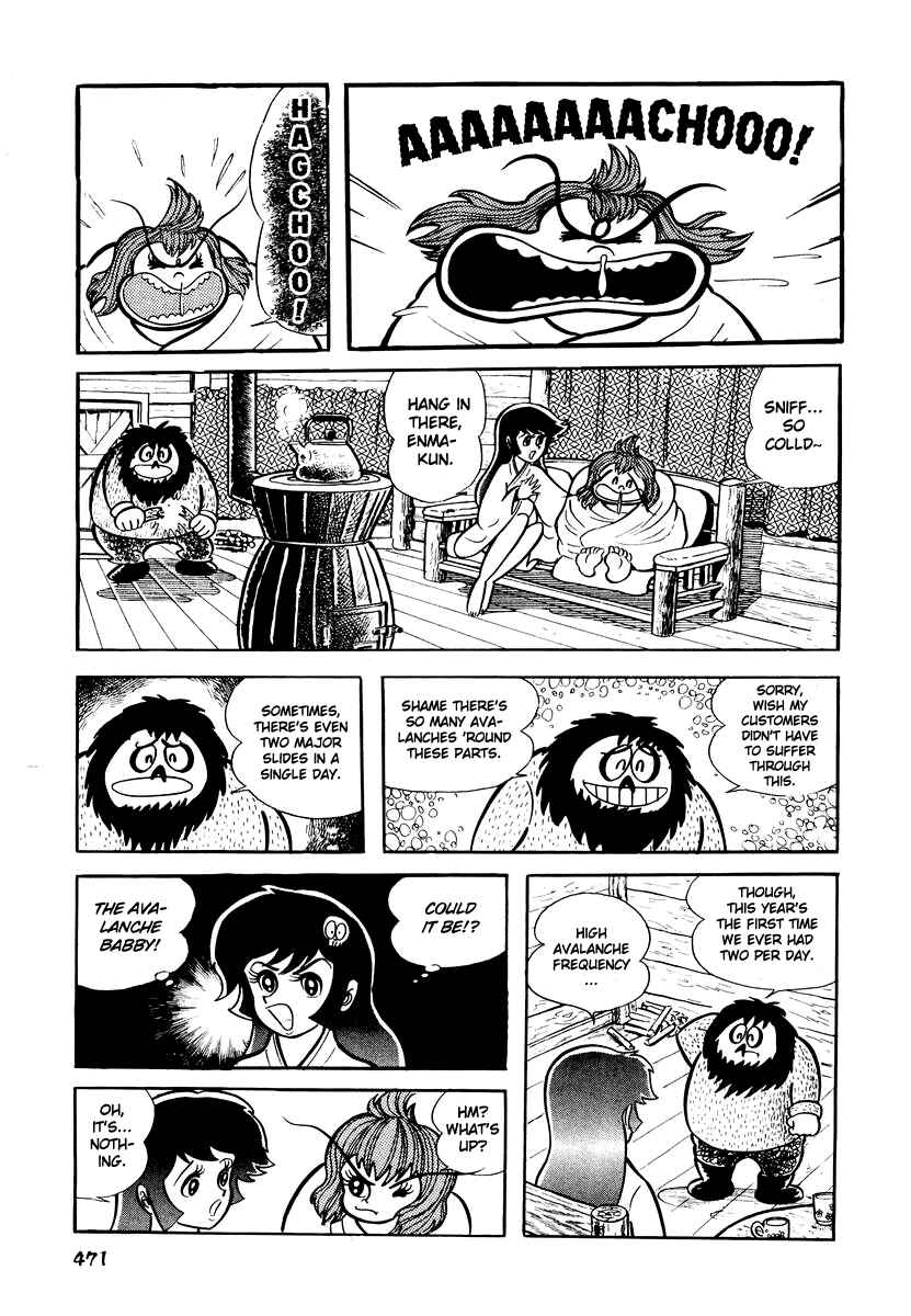 Page 5 Chapter 19 Dororon Enma-kun