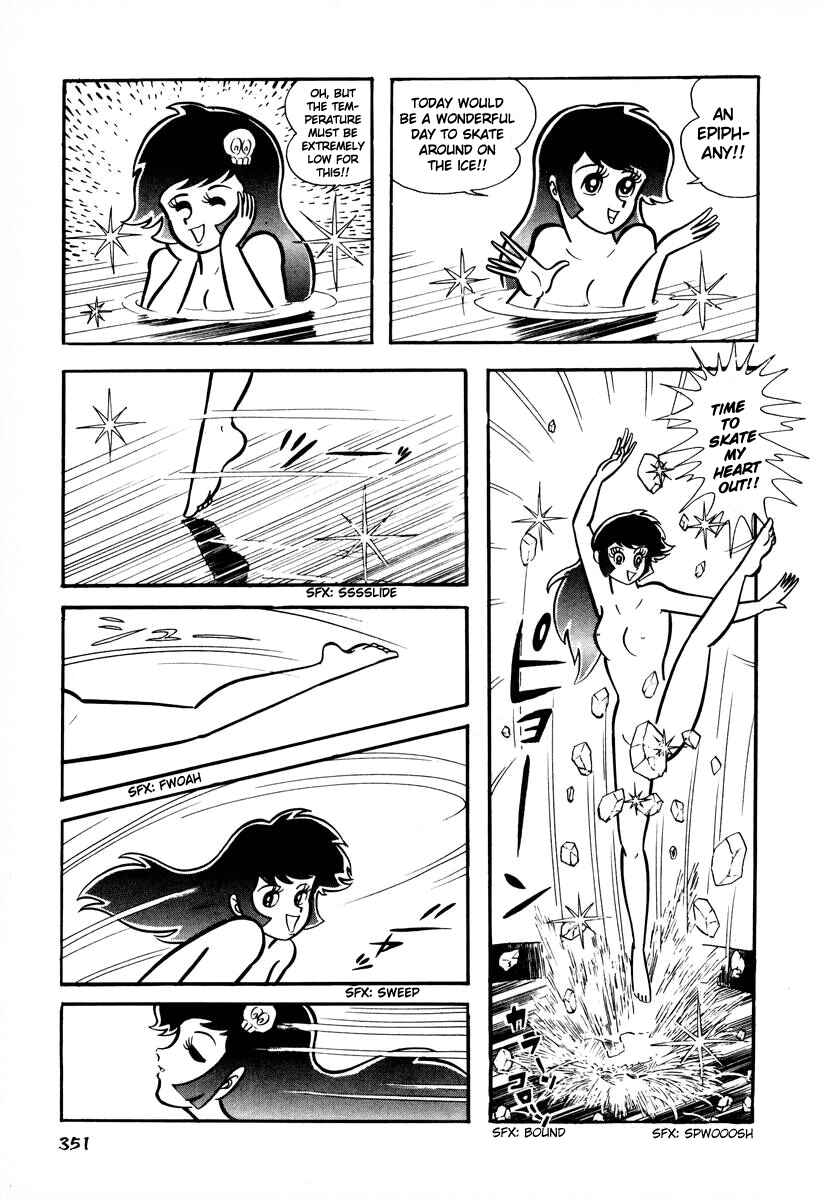 Page 10 Chapter 14 Dororon Enma-kun