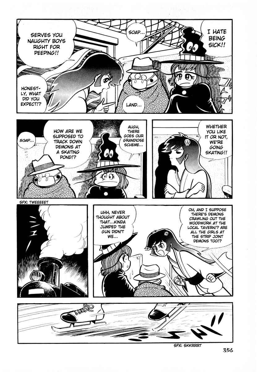 Page 15 Chapter 14 Dororon Enma-kun
