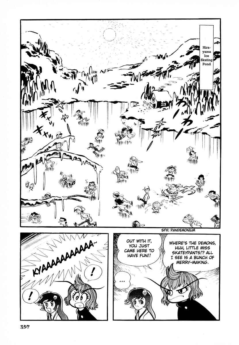 Page 16 Chapter 14 Dororon Enma-kun