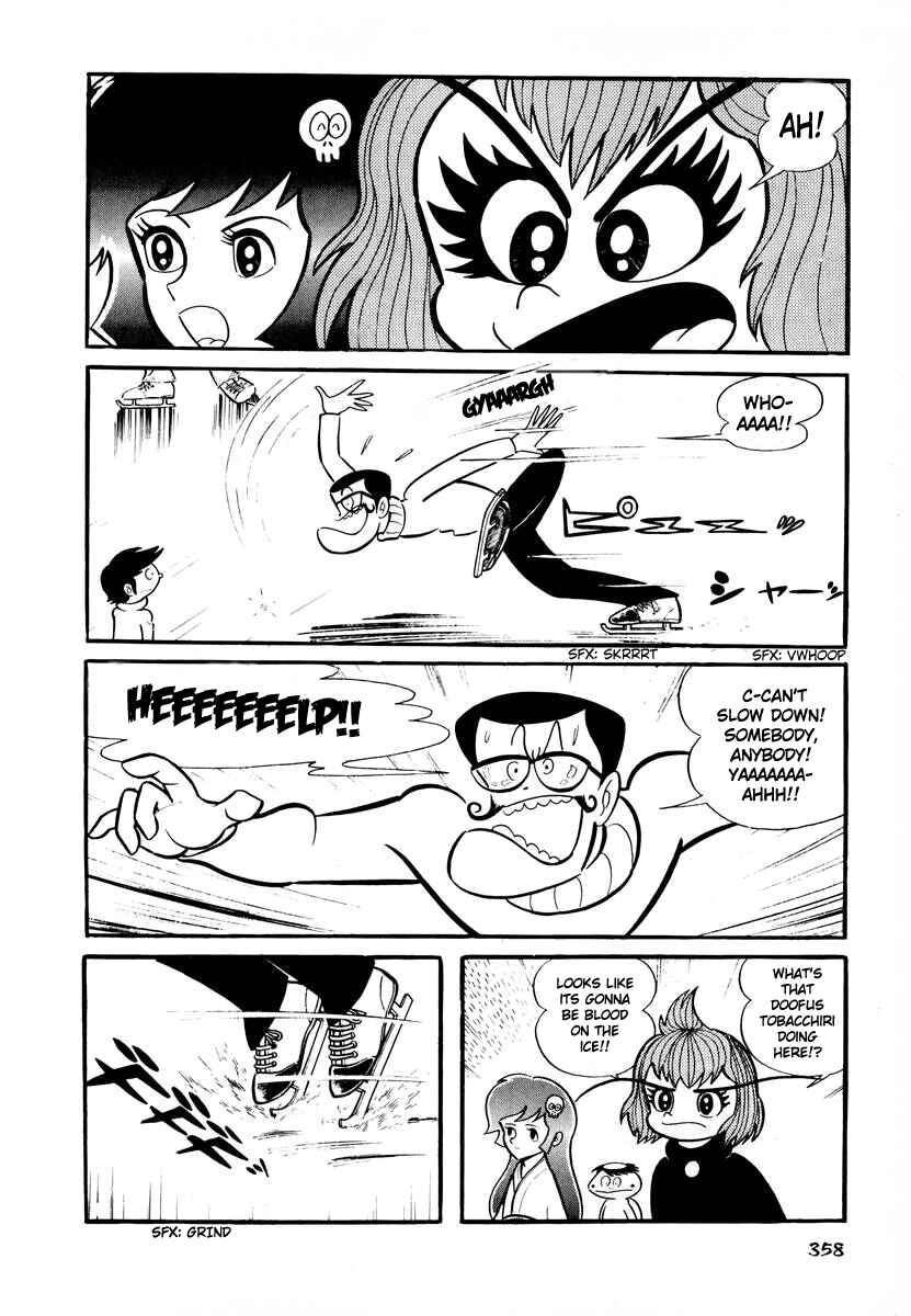 Page 17 Chapter 14 Dororon Enma-kun