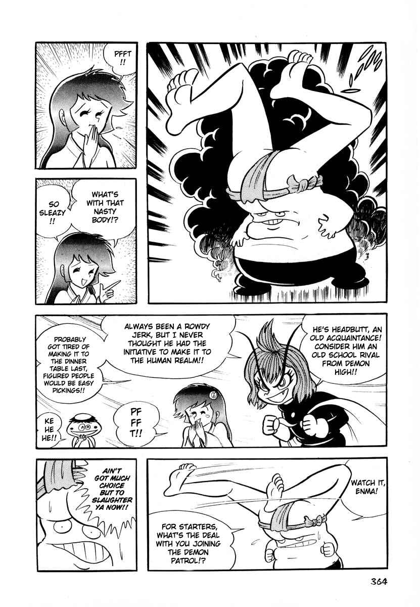 Page 23 Chapter 14 Dororon Enma-kun