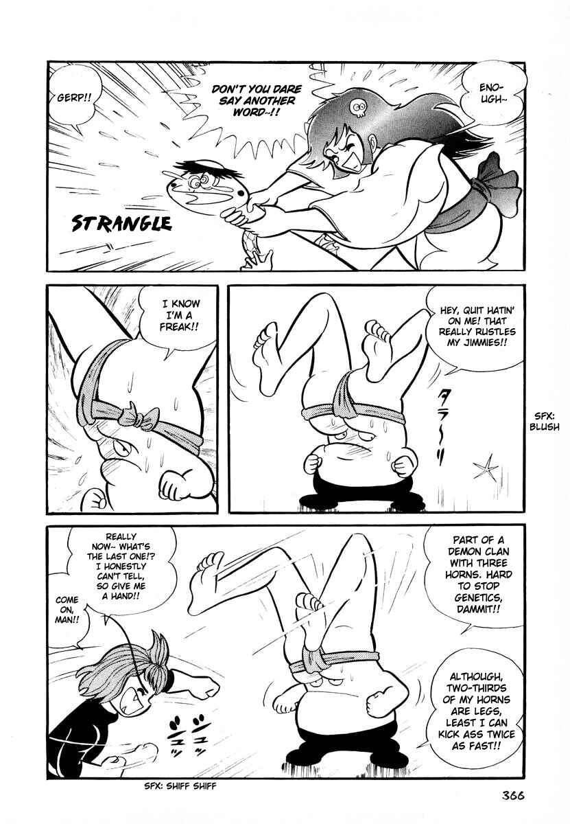 Page 25 Chapter 14 Dororon Enma-kun