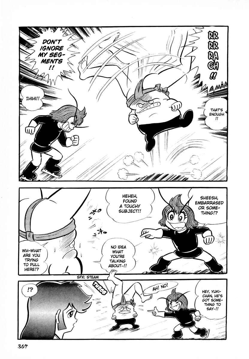 Page 26 Chapter 14 Dororon Enma-kun
