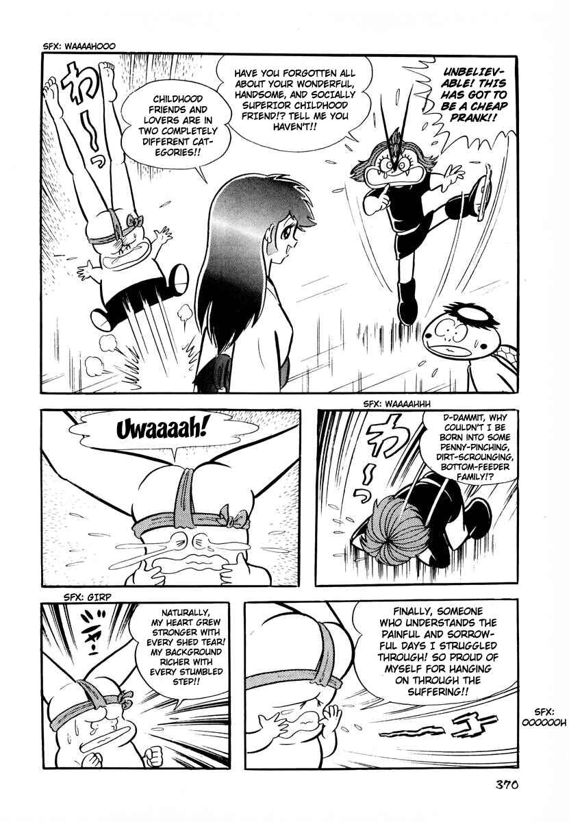 Page 29 Chapter 14 Dororon Enma-kun