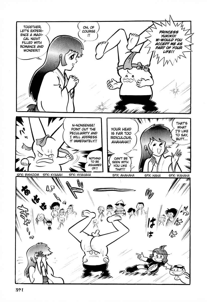 Page 30 Chapter 14 Dororon Enma-kun
