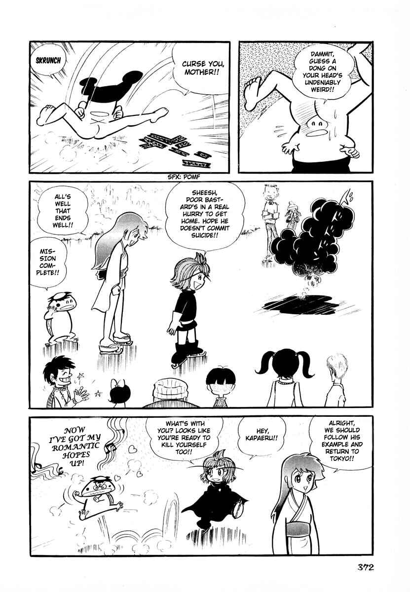 Page 31 Chapter 14 Dororon Enma-kun