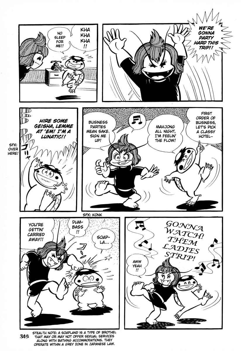 Page 4 Chapter 14 Dororon Enma-kun