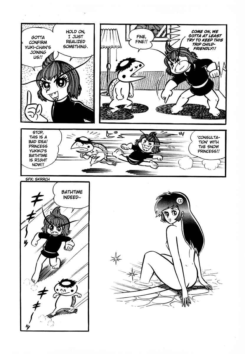 Page 5 Chapter 14 Dororon Enma-kun