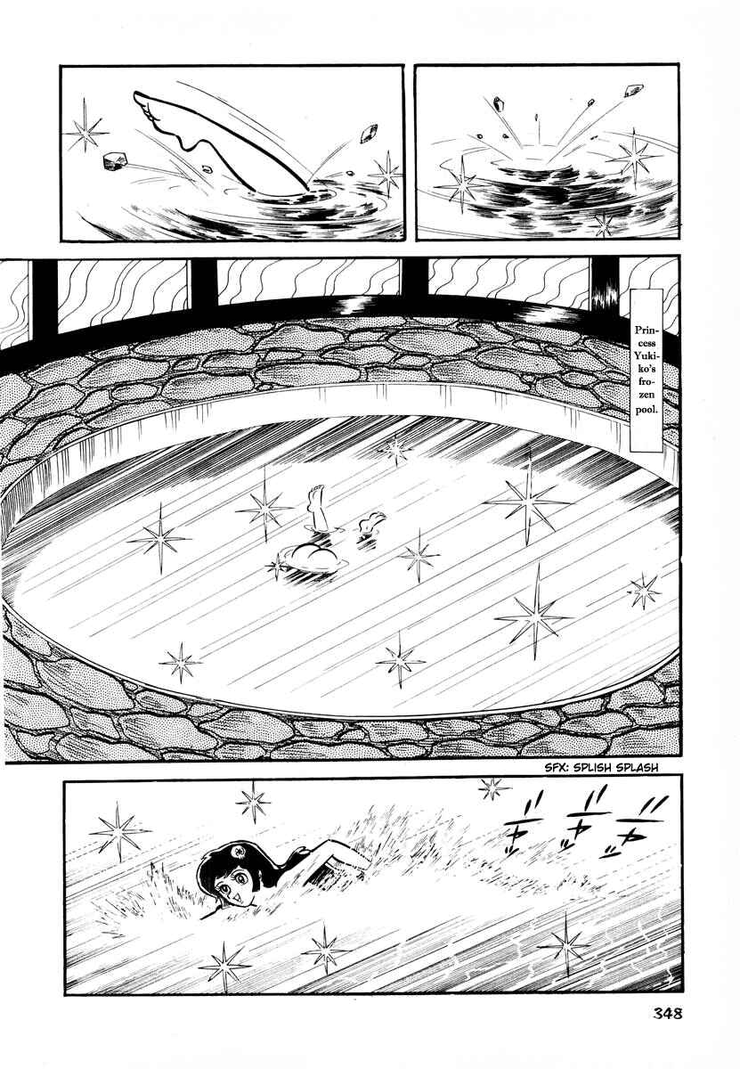 Page 7 Chapter 14 Dororon Enma-kun