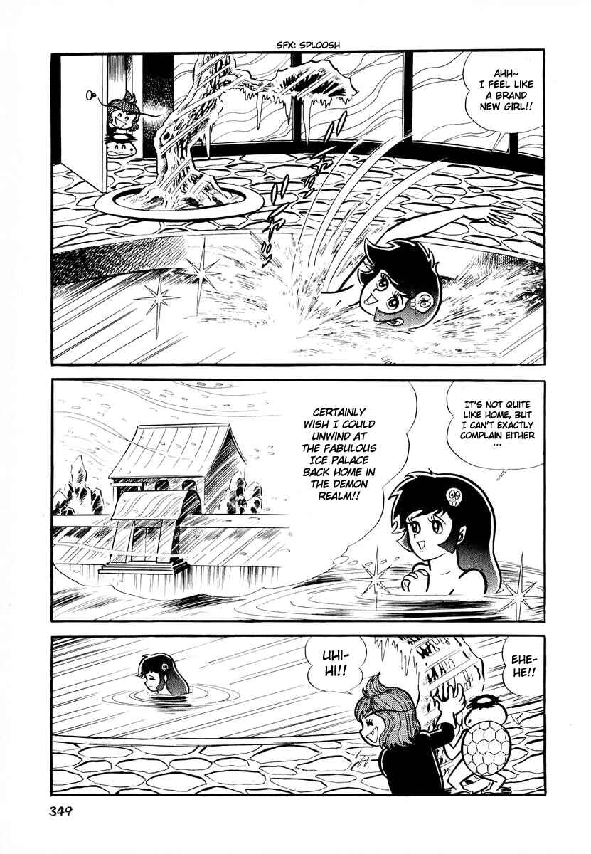 Page 8 Chapter 14 Dororon Enma-kun