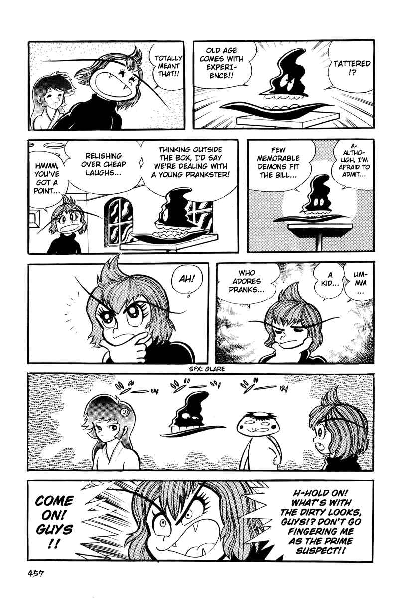 Page 6 Chapter 18 Dororon Enma-kun