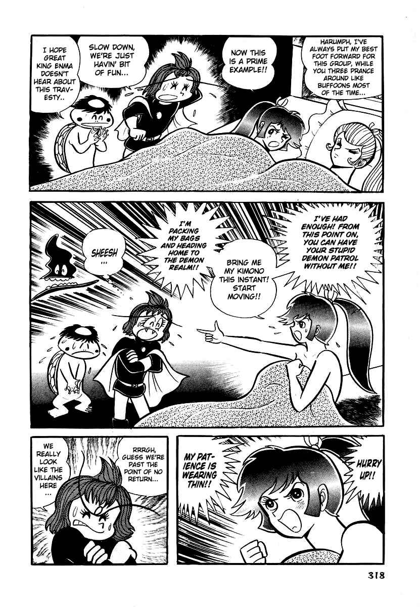 Page 10 Chapter 12 Dororon Enma-kun