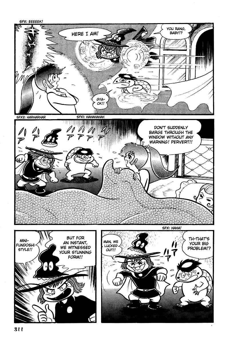Page 3 Chapter 12 Dororon Enma-kun