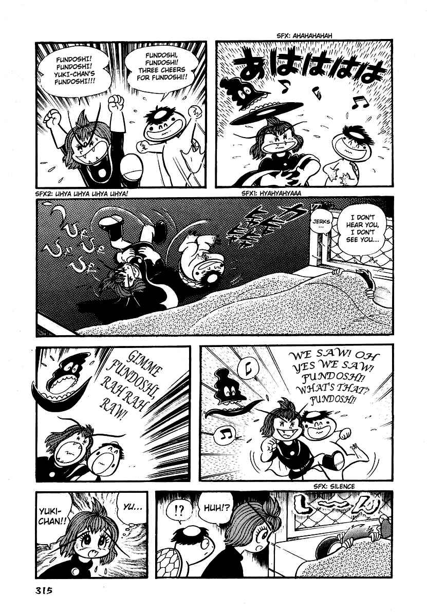 Page 7 Chapter 12 Dororon Enma-kun