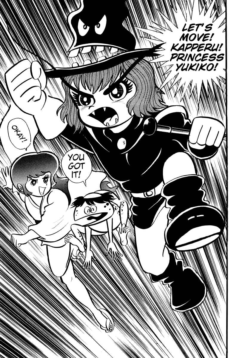 Page 10 Chapter 2 Dororon Enma-kun