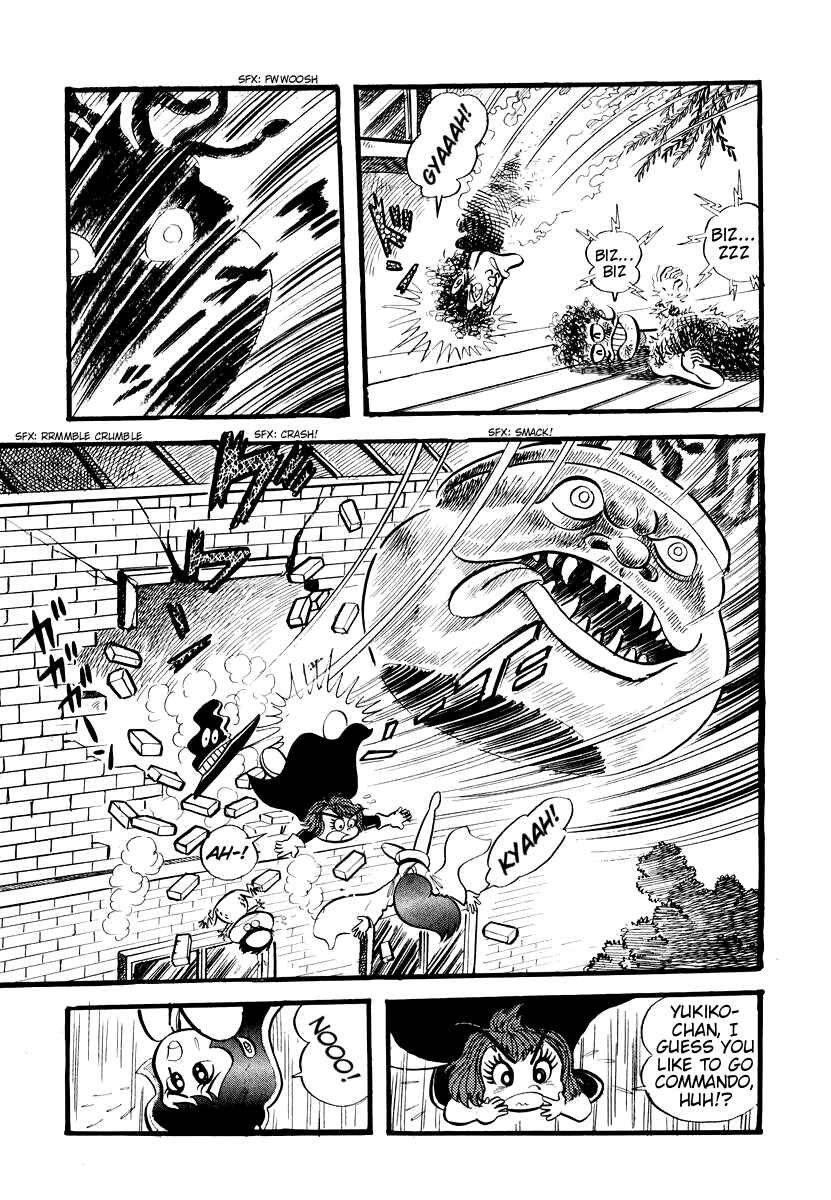 Page 18 Chapter 2 Dororon Enma-kun