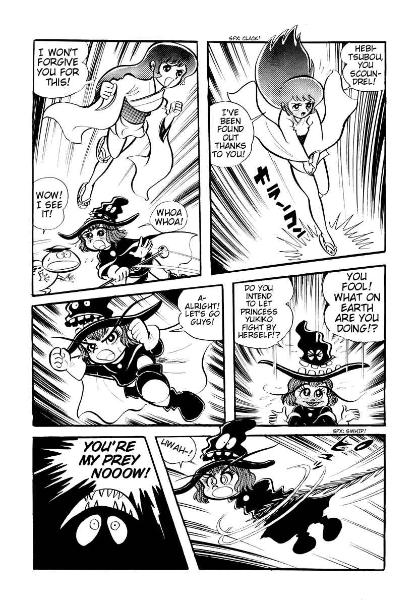 Page 19 Chapter 2 Dororon Enma-kun