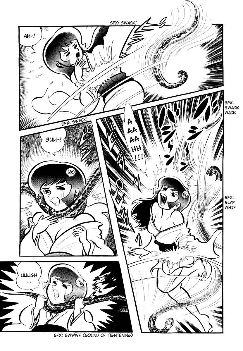 Page 22 Chapter 2 Dororon Enma-kun