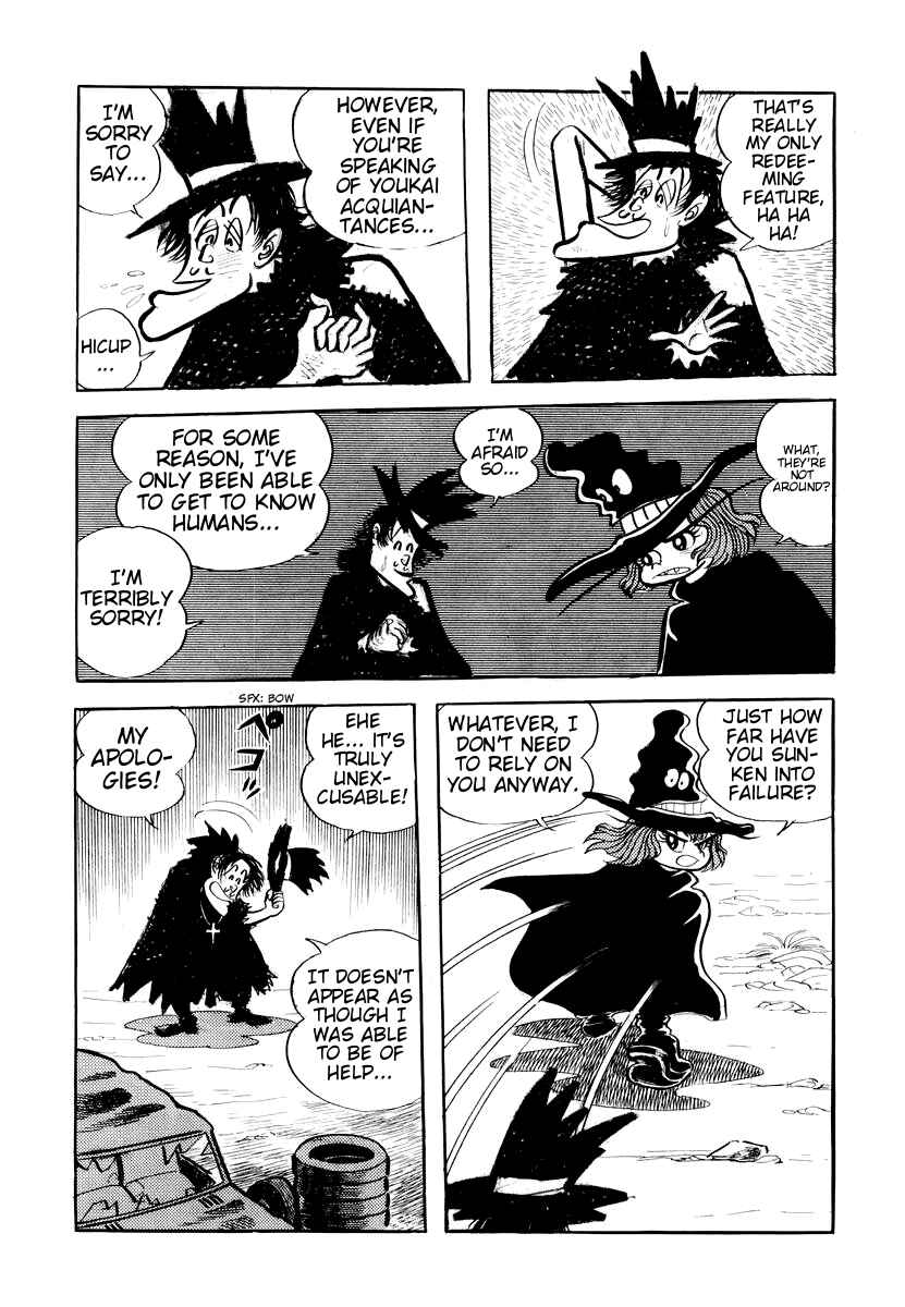 Page 5 Chapter 2 Dororon Enma-kun