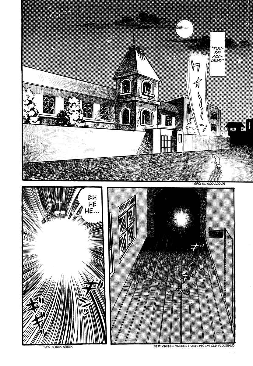 Page 7 Chapter 2 Dororon Enma-kun