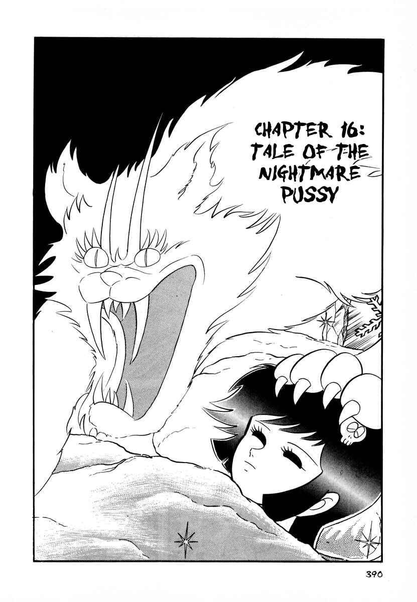 Page 1 Chapter 16 Dororon Enma-kun