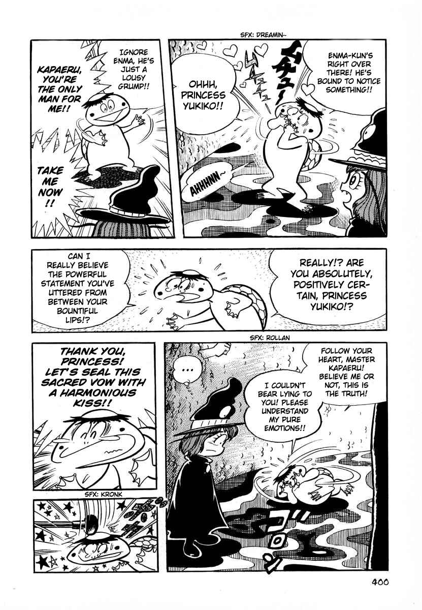 Page 11 Chapter 16 Dororon Enma-kun