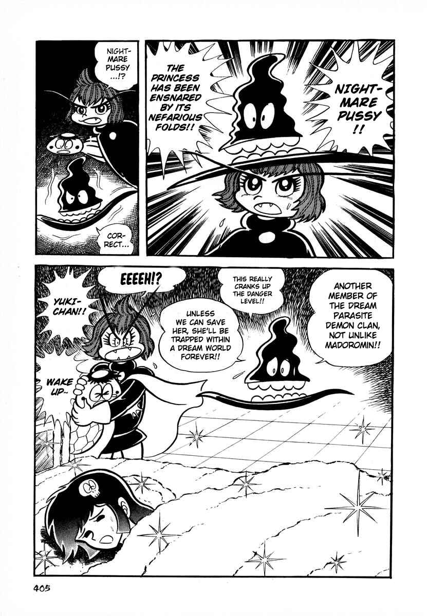 Page 16 Chapter 16 Dororon Enma-kun