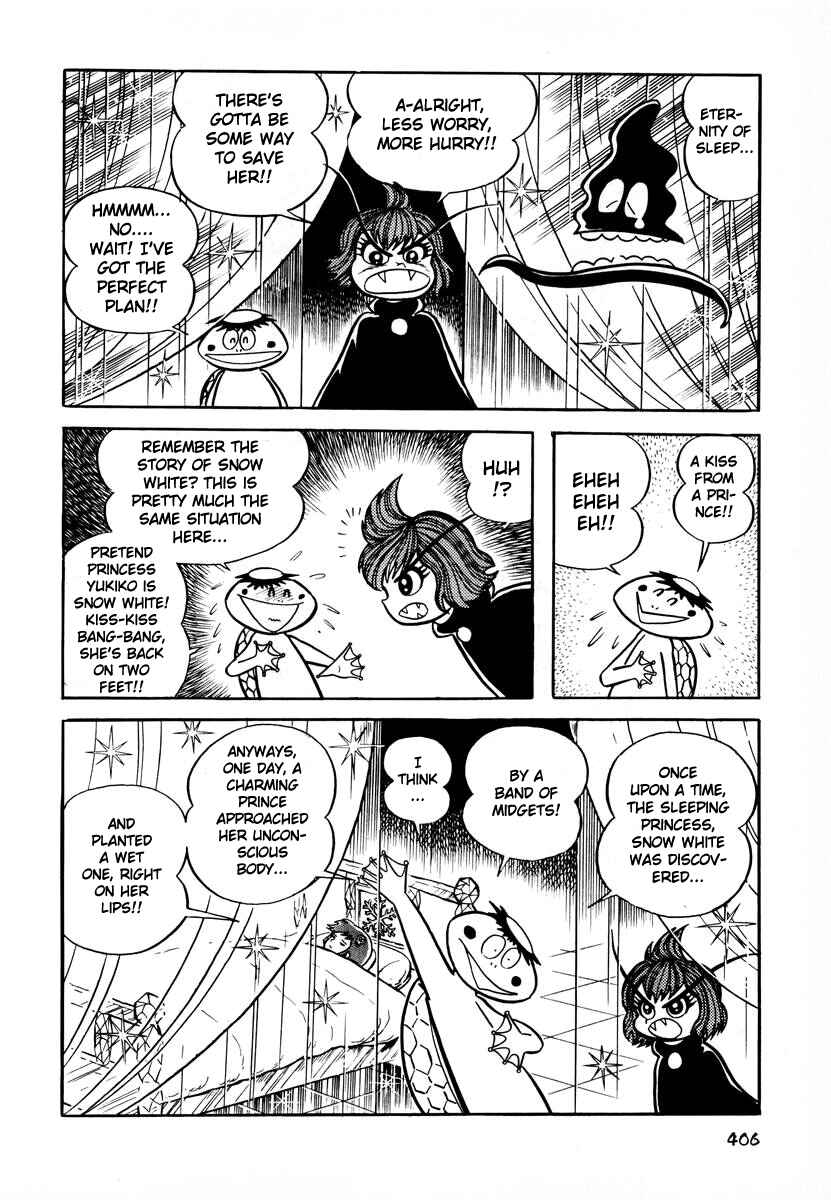 Page 17 Chapter 16 Dororon Enma-kun
