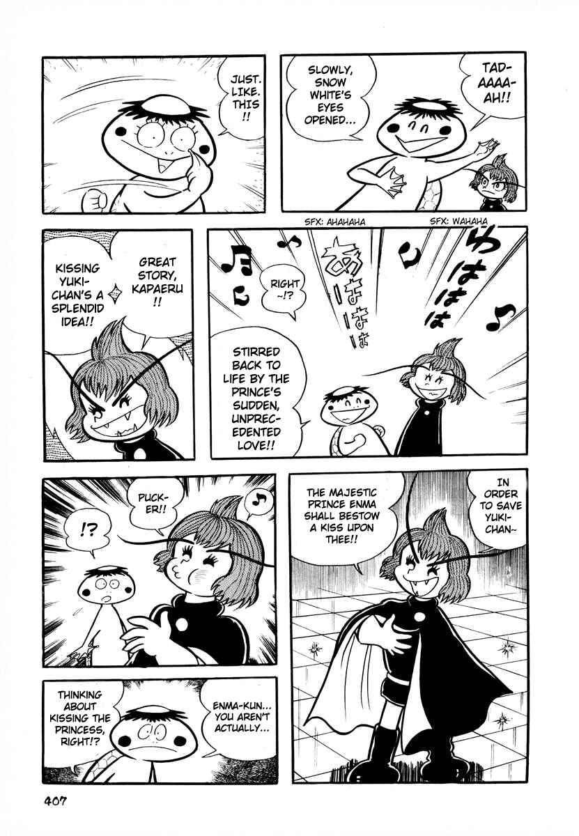 Page 18 Chapter 16 Dororon Enma-kun