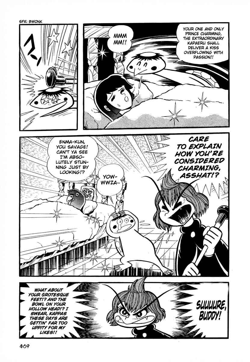 Page 20 Chapter 16 Dororon Enma-kun