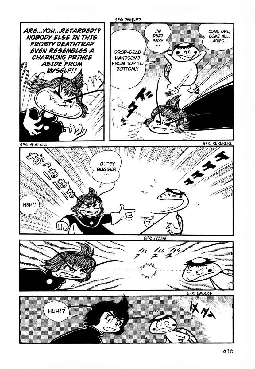 Page 21 Chapter 16 Dororon Enma-kun