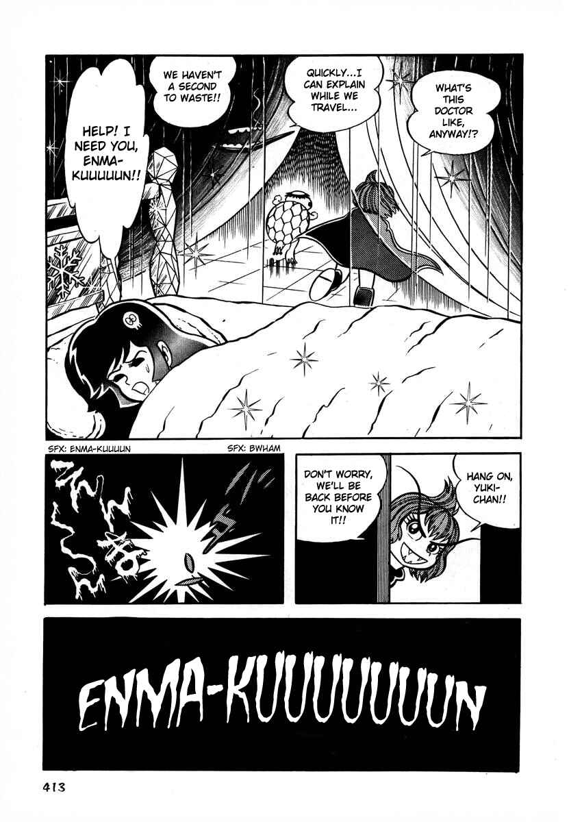 Page 24 Chapter 16 Dororon Enma-kun