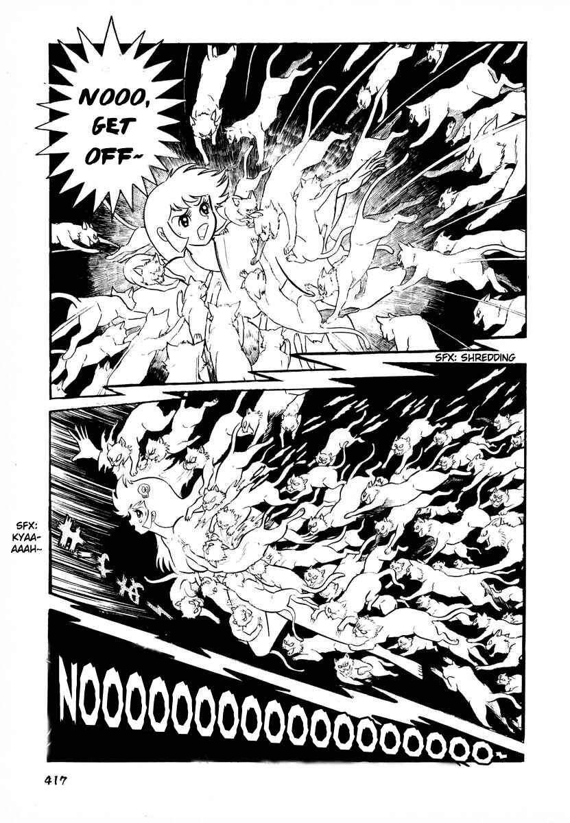 Page 28 Chapter 16 Dororon Enma-kun
