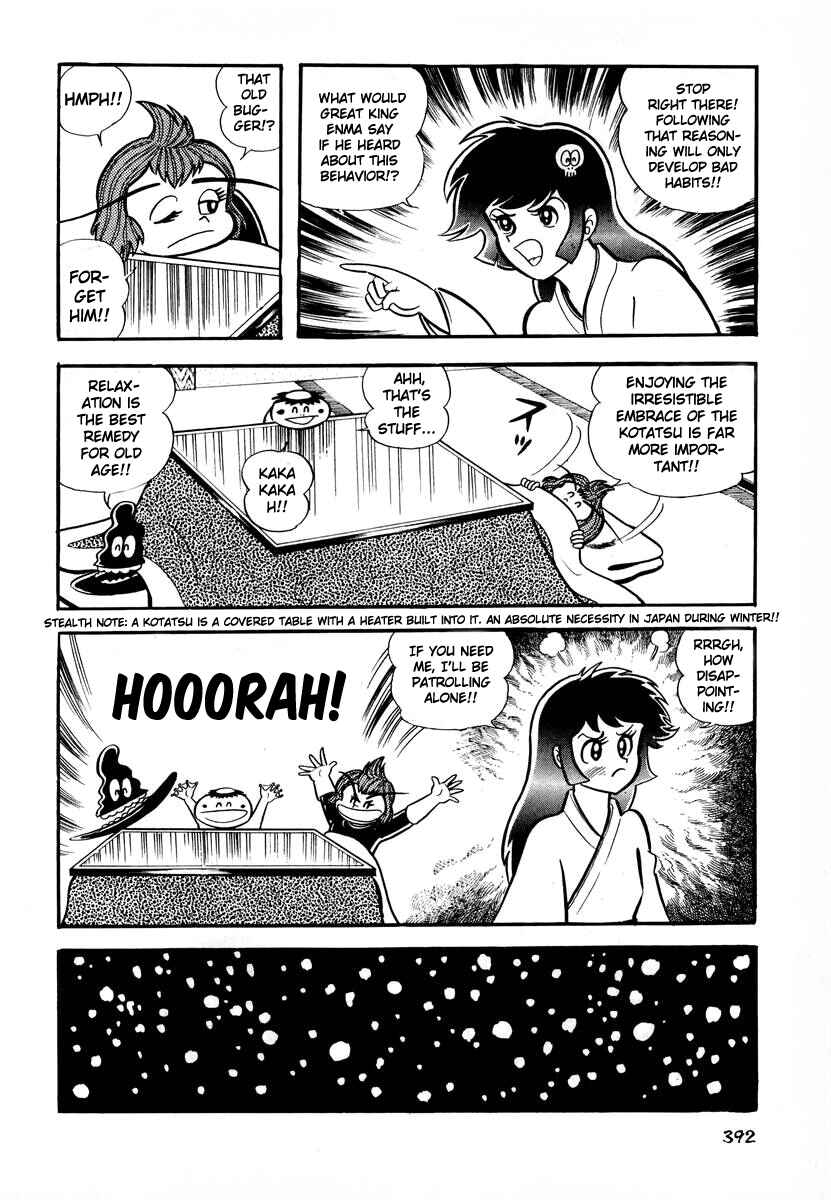 Page 3 Chapter 16 Dororon Enma-kun