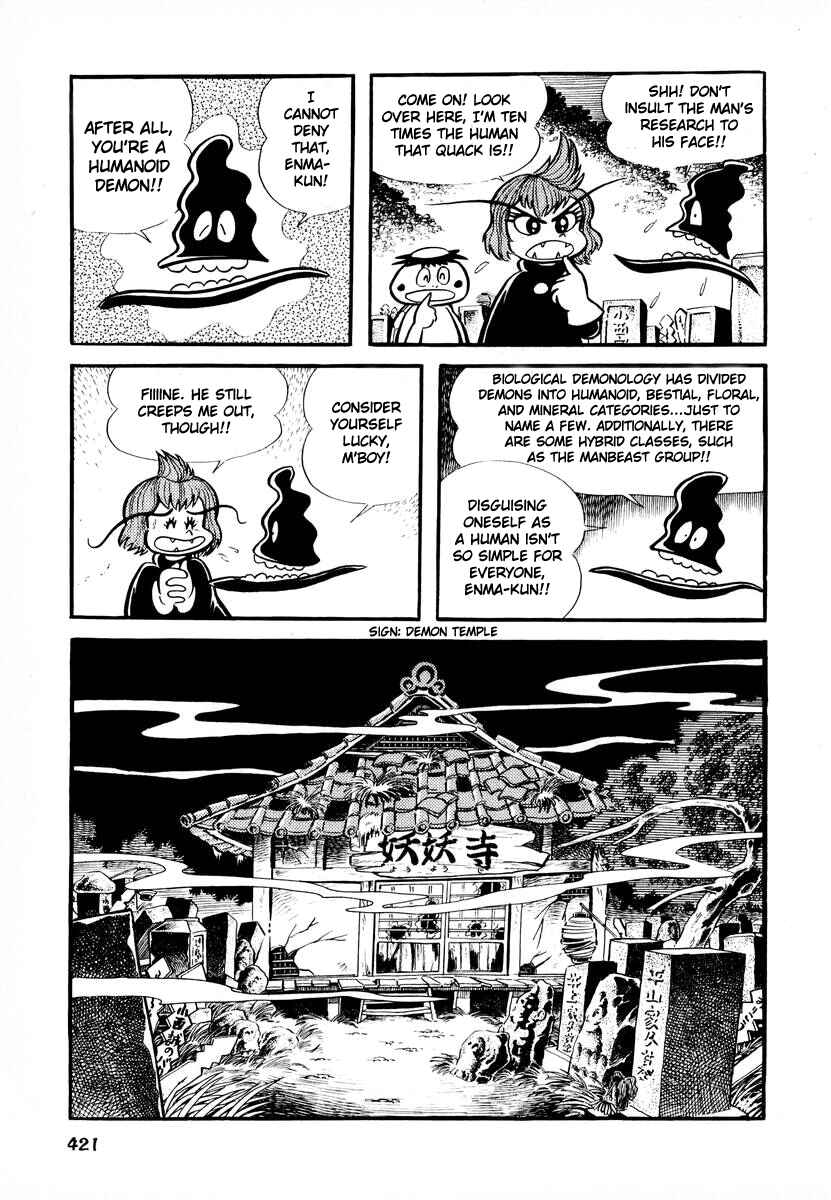 Page 32 Chapter 16 Dororon Enma-kun