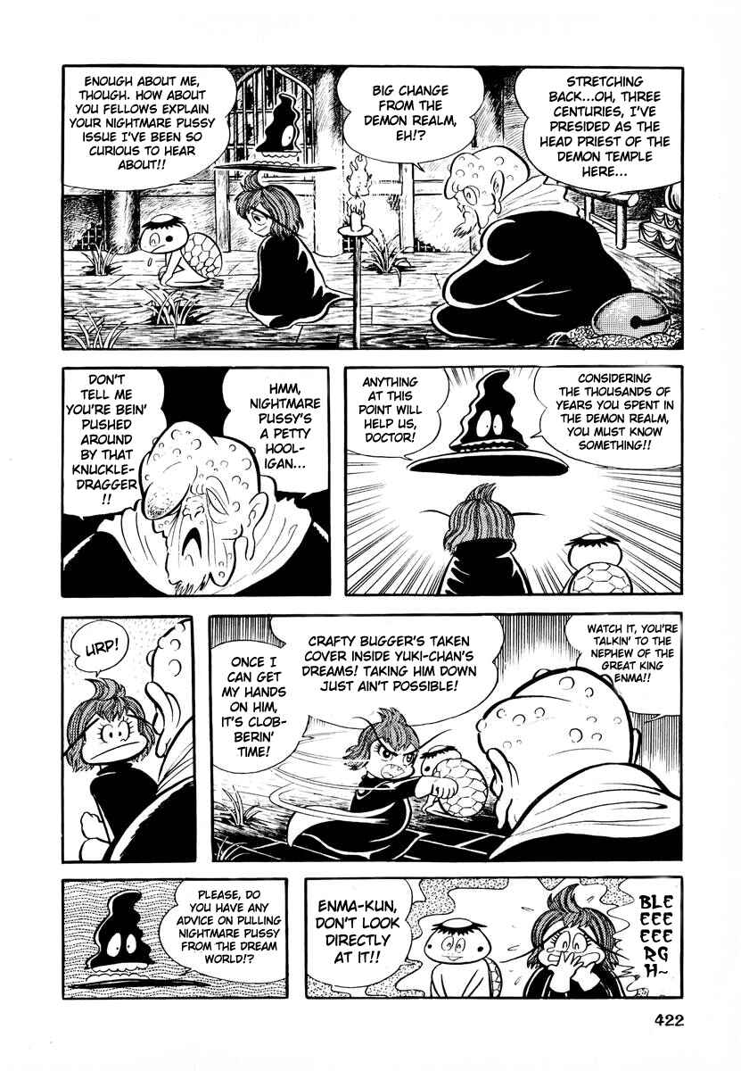 Page 33 Chapter 16 Dororon Enma-kun