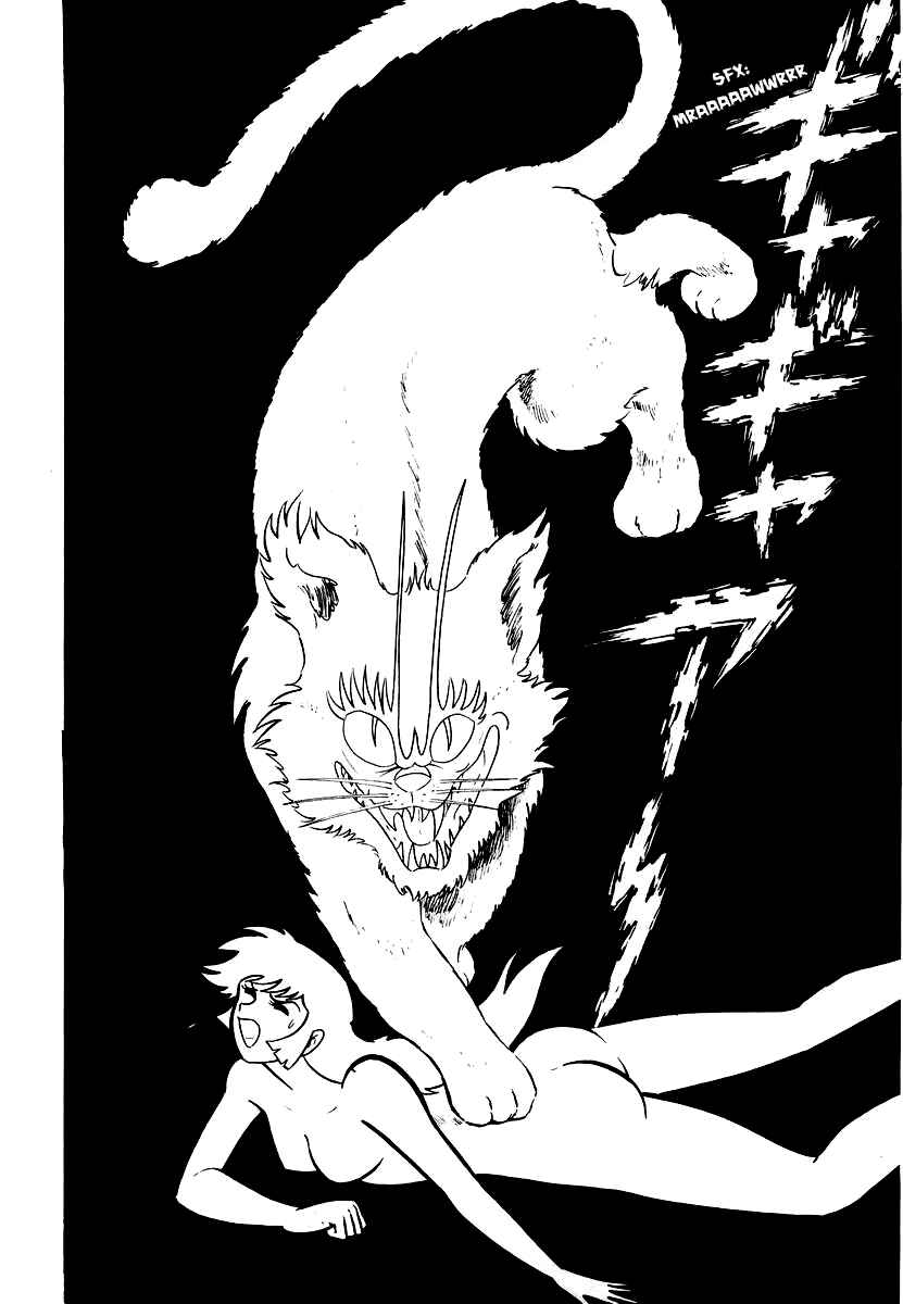 Page 36 Chapter 16 Dororon Enma-kun