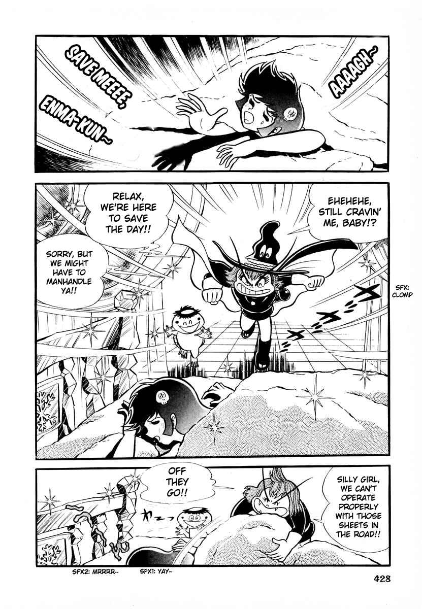 Page 39 Chapter 16 Dororon Enma-kun