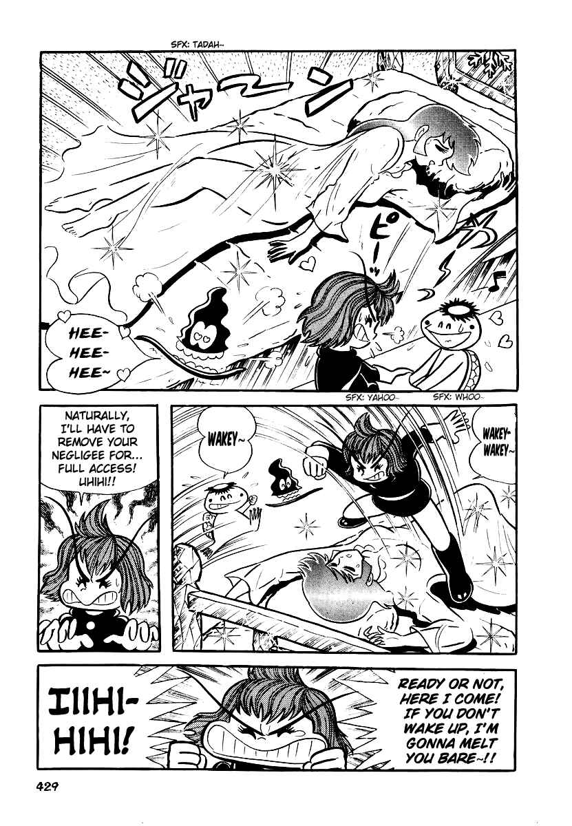 Page 40 Chapter 16 Dororon Enma-kun