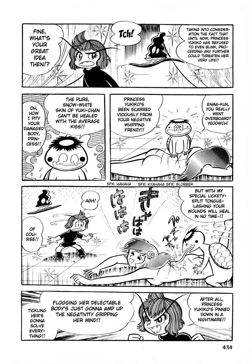 Page 45 Chapter 16 Dororon Enma-kun