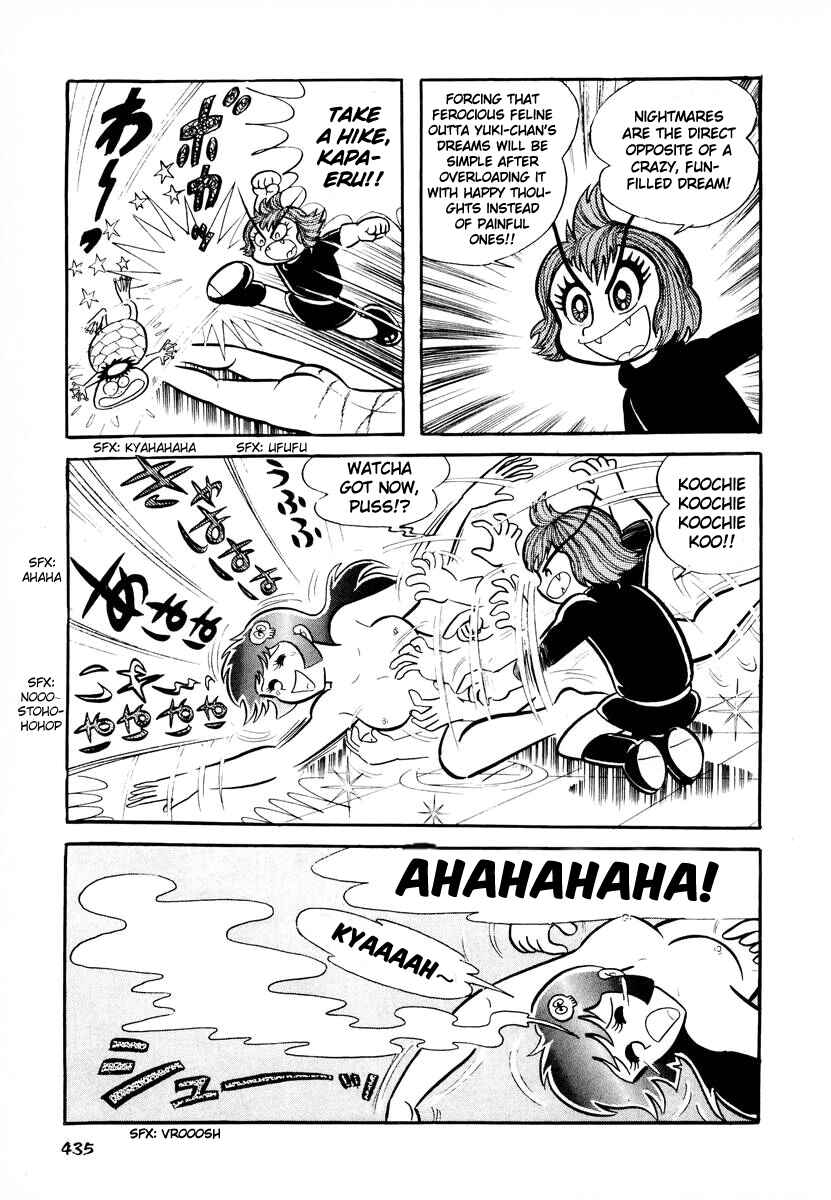 Page 46 Chapter 16 Dororon Enma-kun