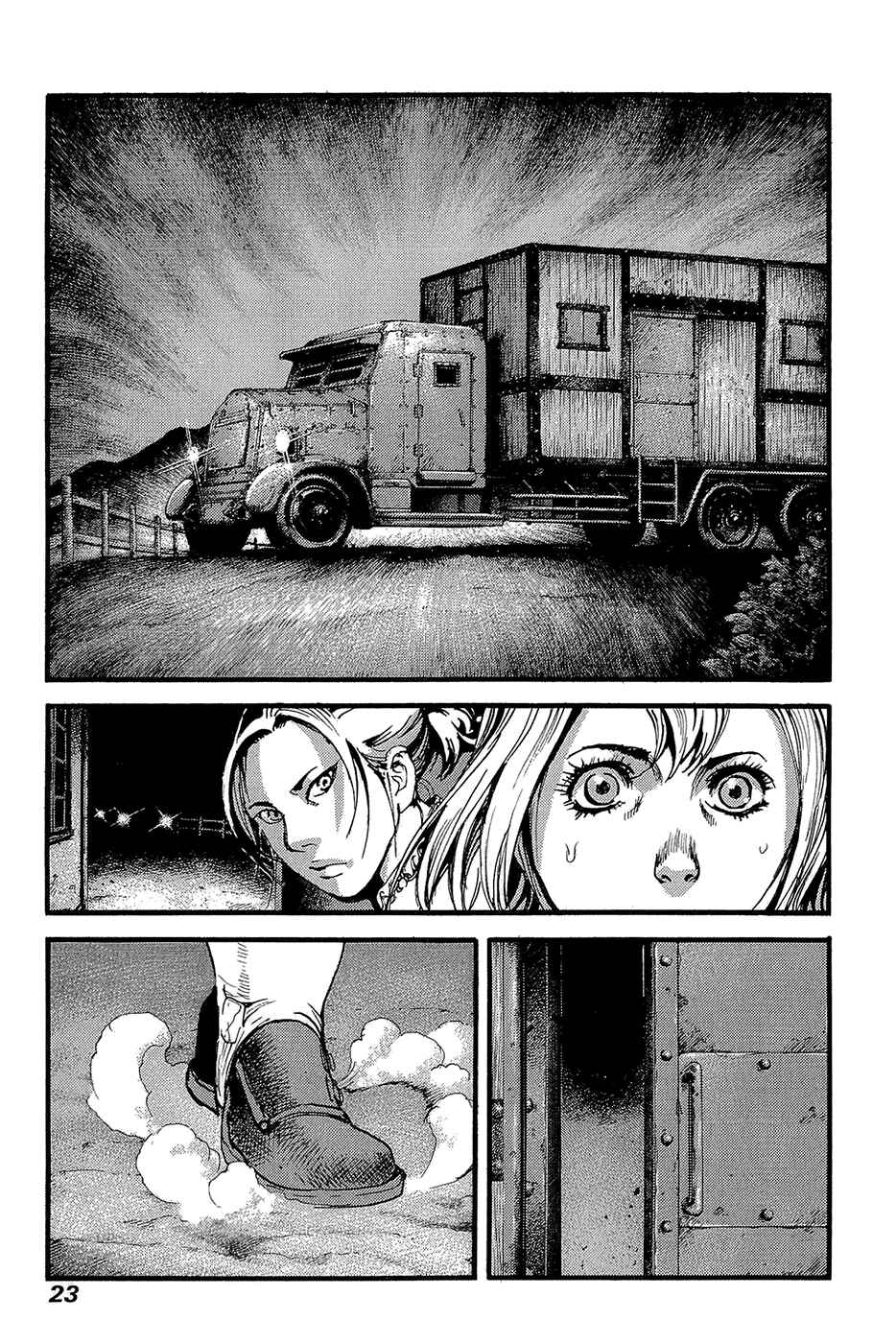 Page 23 Chapter 61 Peace Maker