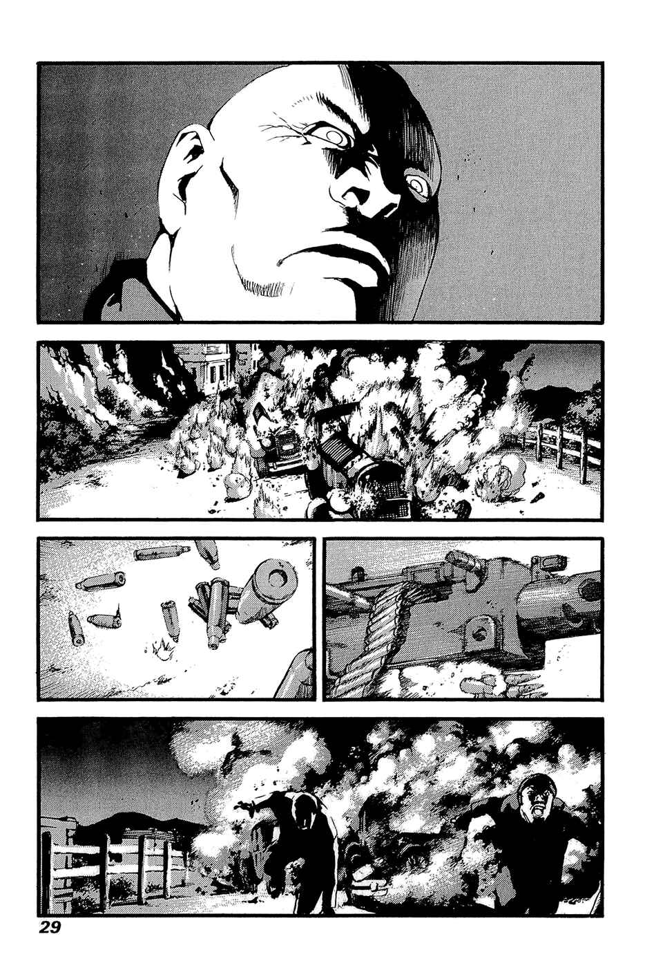 Page 28 Chapter 61 Peace Maker