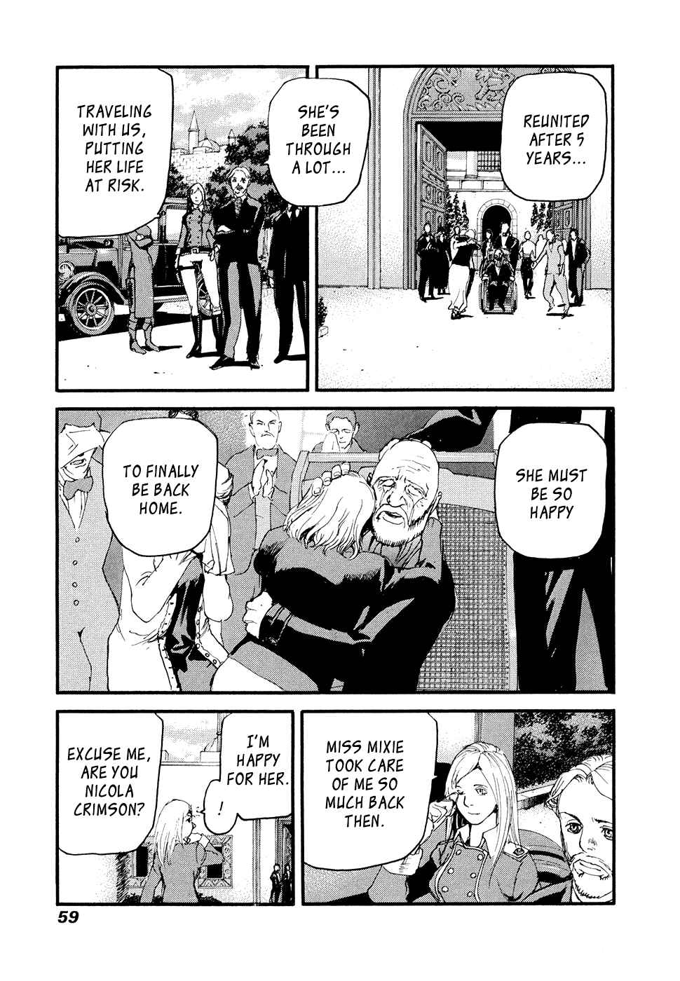Page 21 Chapter 56 Peace Maker