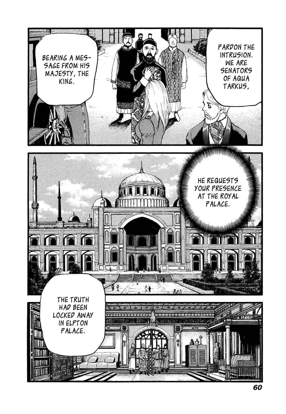 Page 22 Chapter 56 Peace Maker