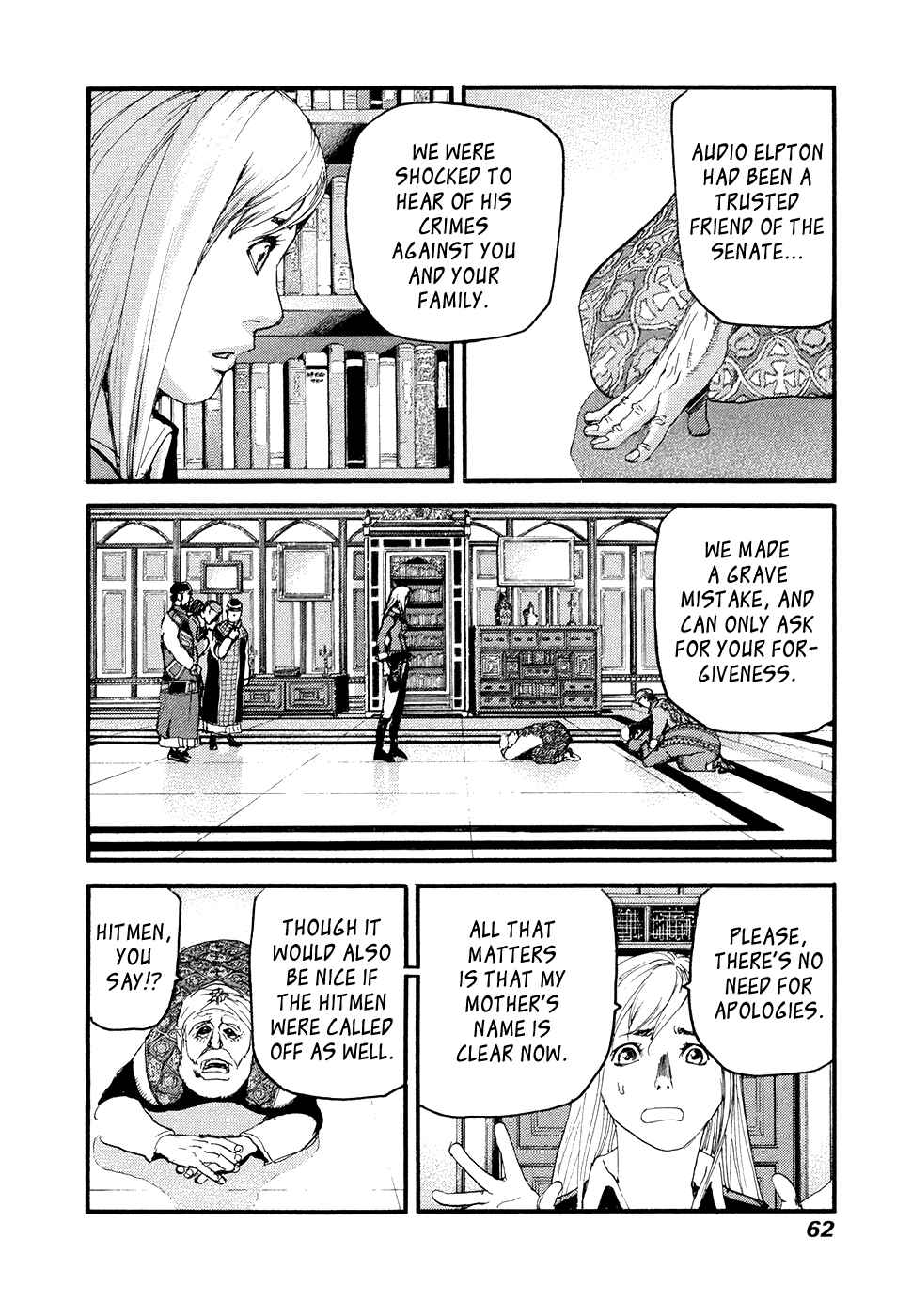 Page 24 Chapter 56 Peace Maker